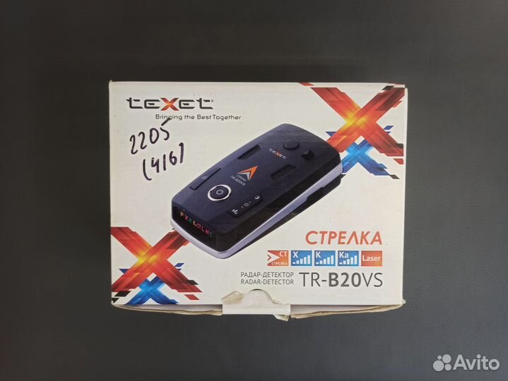 Радар детектор texet TR-20VS