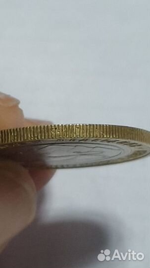 Монета Алания Северная Осетия брак гурта