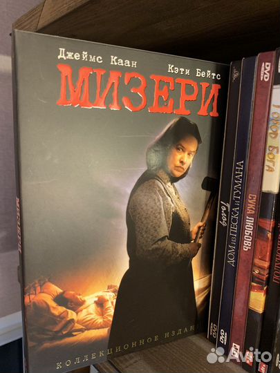 Фильмы Ужасы - Триллеры