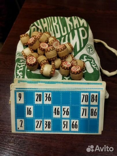 Русское лото СССР (настольная игра)