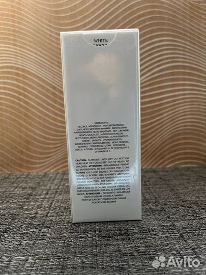 Parfum White Chocola Richard (Euro)