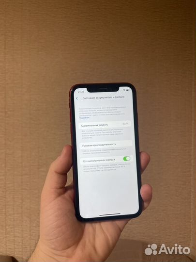 iPhone Xr, 128 ГБ
