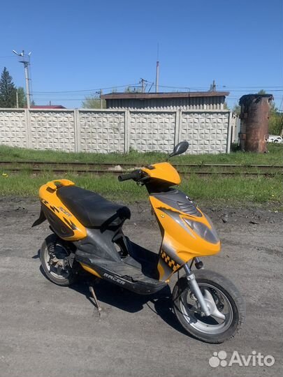 Скутер