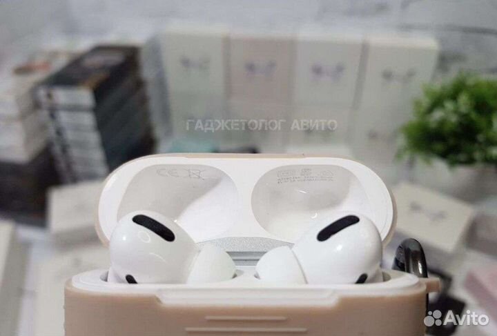 AirPods Pro 