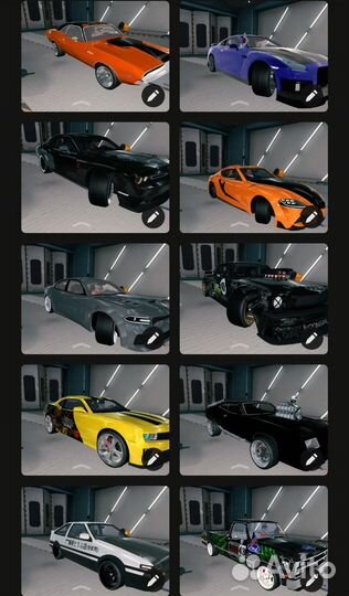 Винилы в Кар Паркинг Car Parking Форсаж (15 шт)