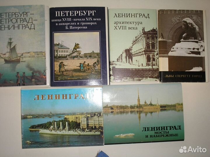 Наборы,открытки СССР