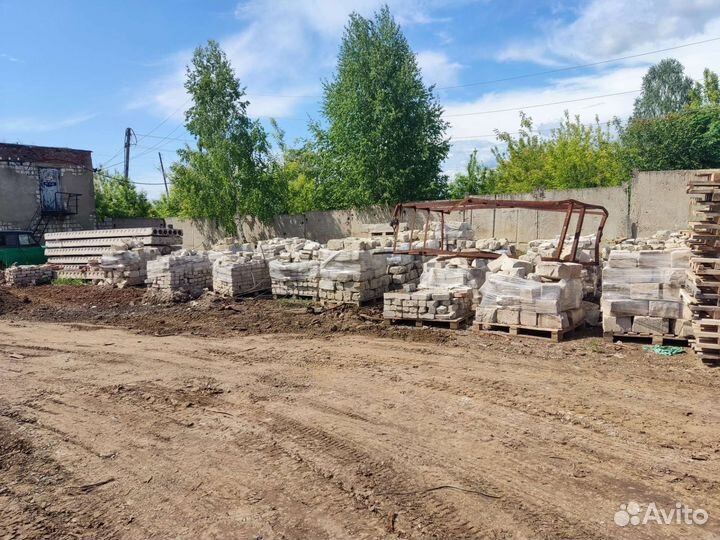 Строй материалы