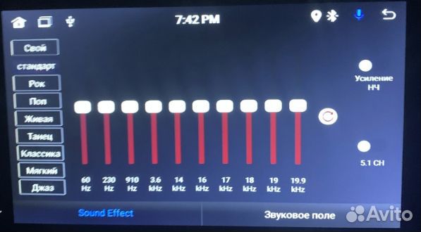 Магнитола 2DIN для Шевроле