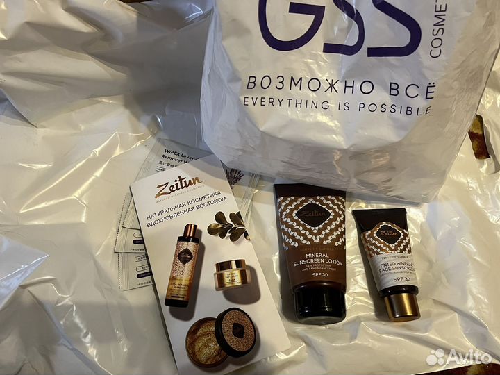 Крем солнцезащитный для тела и лица Zeitun SPF30