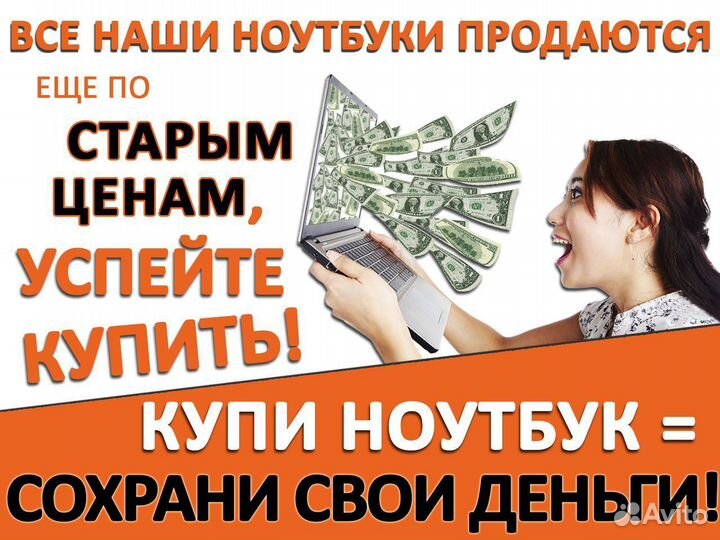 Lenovo Gaming L340 i5-9300H 8GB GTX 1650 hdd1tb