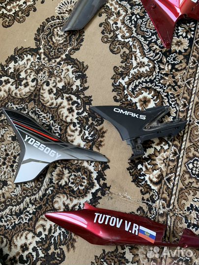 Продам пластик на Omaks/Racer 250