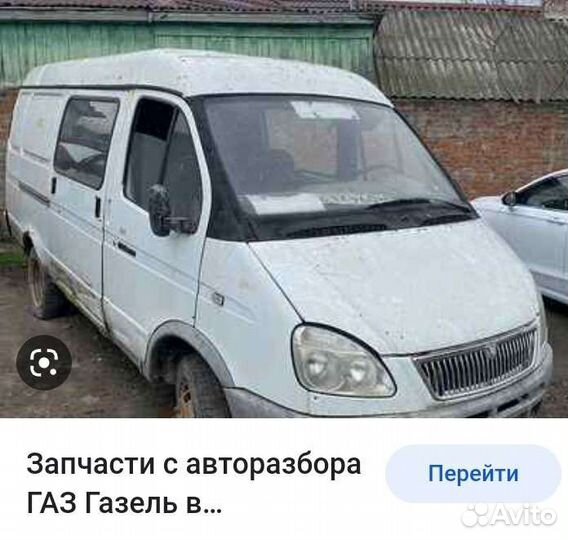 Двигатель 402 на Газель