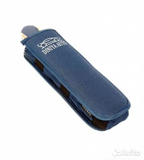 Зонт автомат с чехлом для крепления в автомобиле