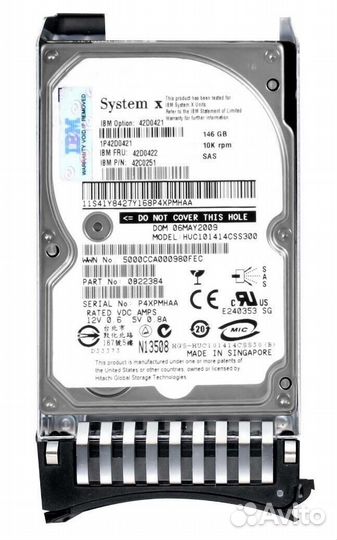 Жесткий диск IBM 146Gb 42D0421 42D0422 SAS 2.5 10K