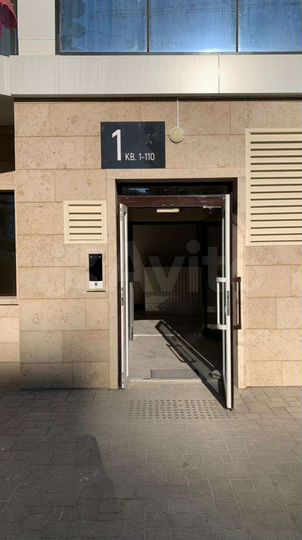 1-к. квартира, 24,2 м², 11/16 эт.