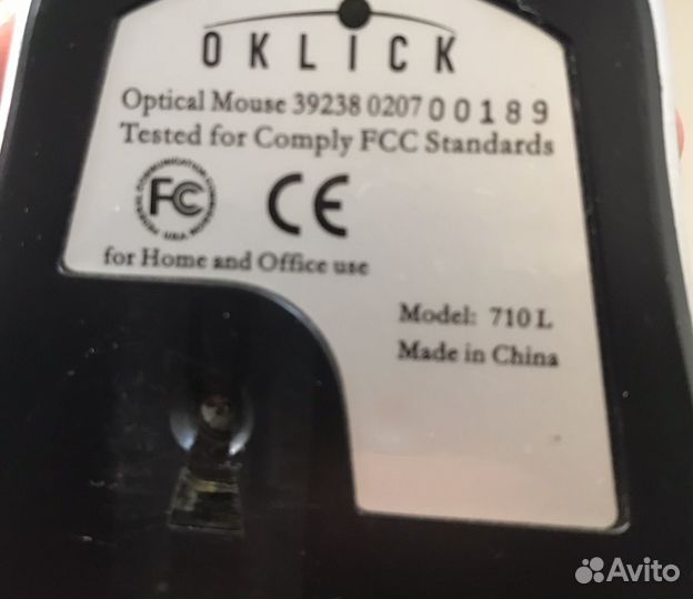 Мышь для Пк