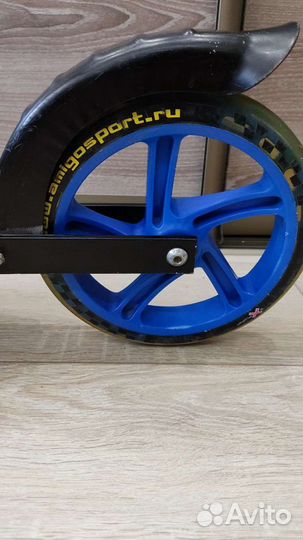 Самокат складной