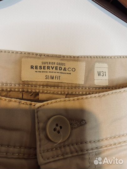 Брюки мужские