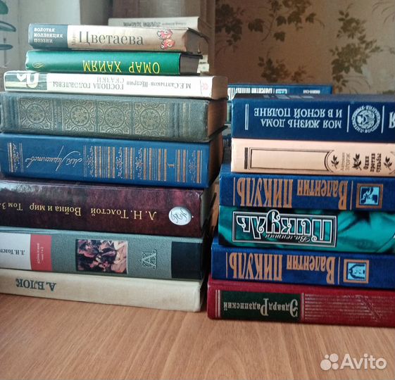 Художественные книги