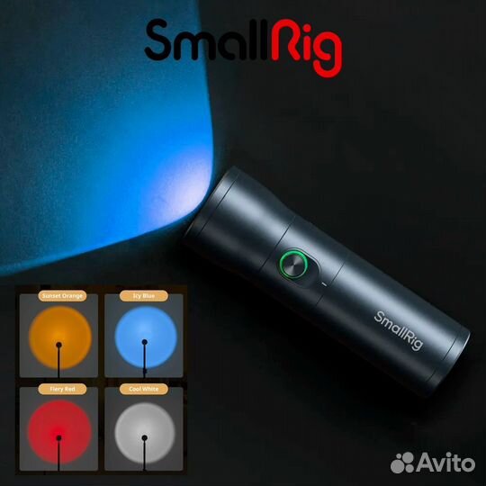 Фонарь Smallrig RF10C портативный фокусируемый