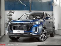 Новый BAIC X35 1.5 CVT, 2023, цена от 1 817 000 руб.