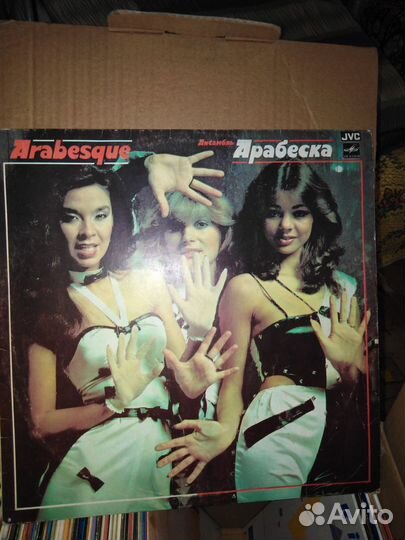 Продам грампластинки