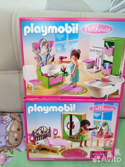 Новый Playmobil Спальня, Ванная, Свадебный магазин