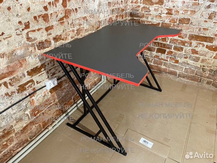 Компьютерный игровой стол