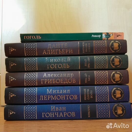 Книги