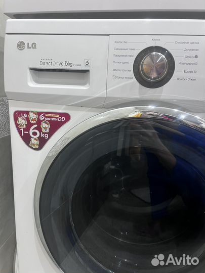 Стиральная машина lg 6 кг