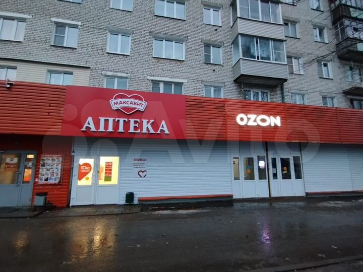 Продажа арендного бизнеса (Аптека)