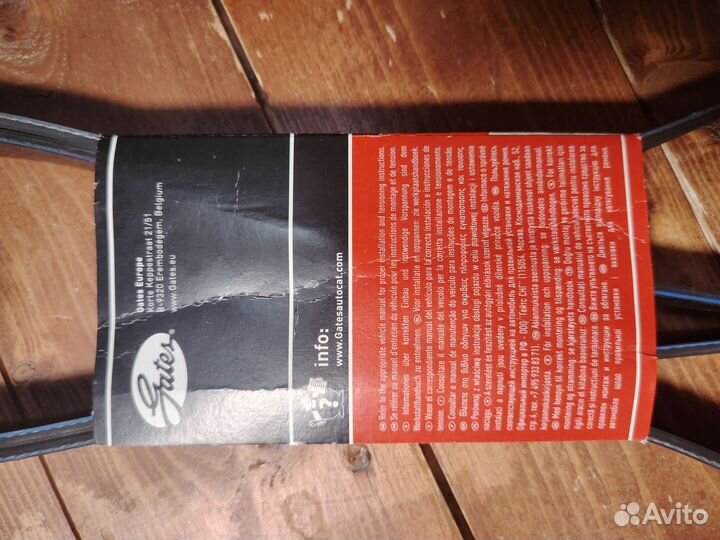 Ремень грм на chevrolet lacetti