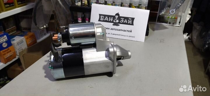 Стартер 4G13 4G15 4G18 4G93 4A90