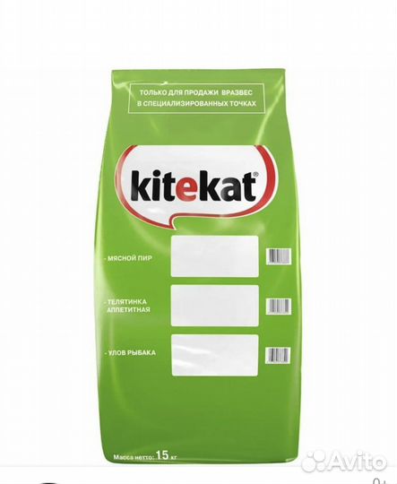 Китикет 15 кг