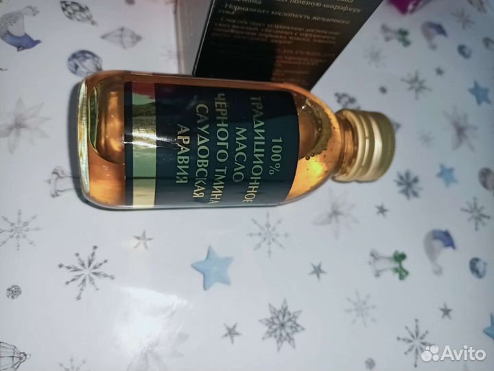 Масло черного тмина мускатный орех доставка 0руб