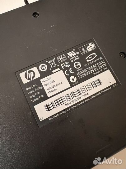 Клавиатура HP usb