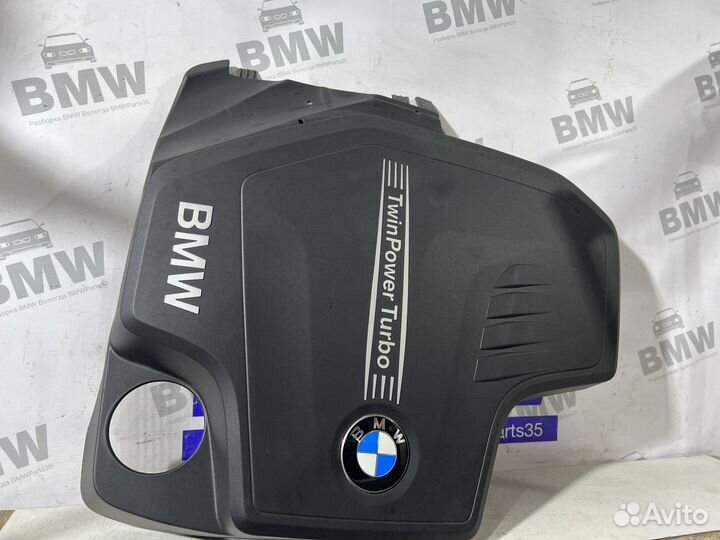 Крышка двигателя BMW F10, F07, F35 N20B20