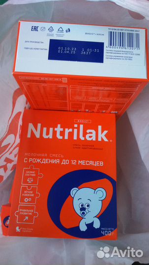 Нутрилак 0-12 400гр
