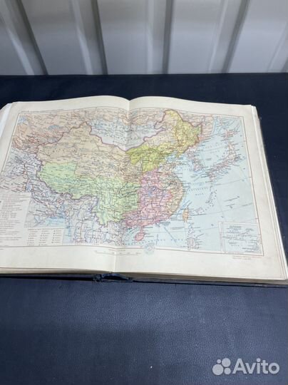 Большая советская энциклопедия Книга