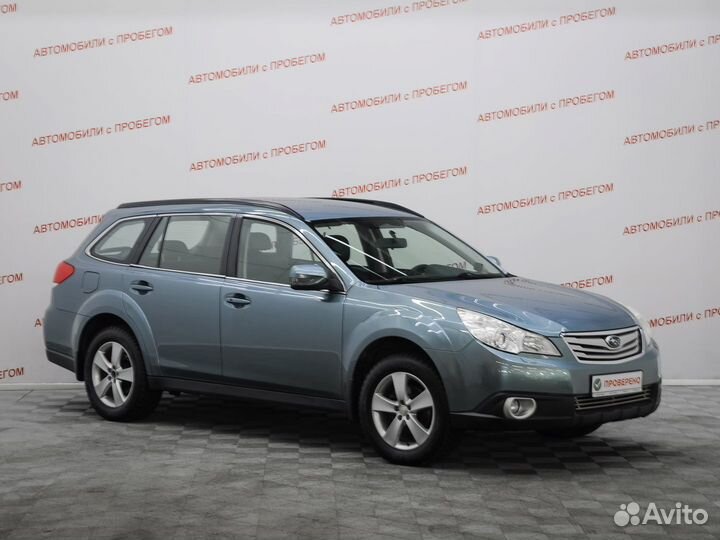 Subaru Outback 2.5 CVT, 2011, 159 000 км