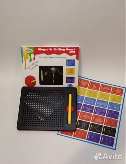Магнитный планшет (большой)