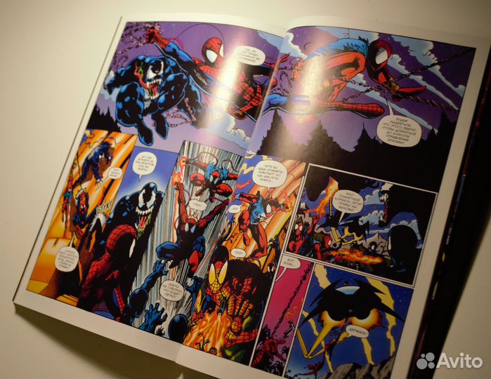 Комикс Человек-паук Планета симбиотов