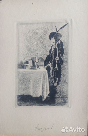 Костров Н. - гравюра 