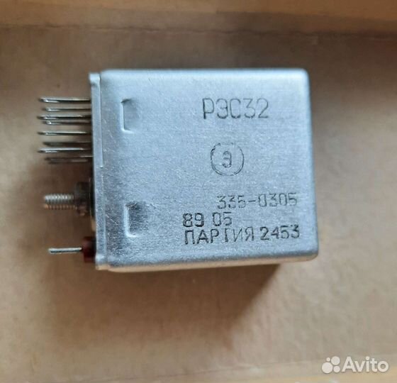 Реле герметичное рэс32 10шт