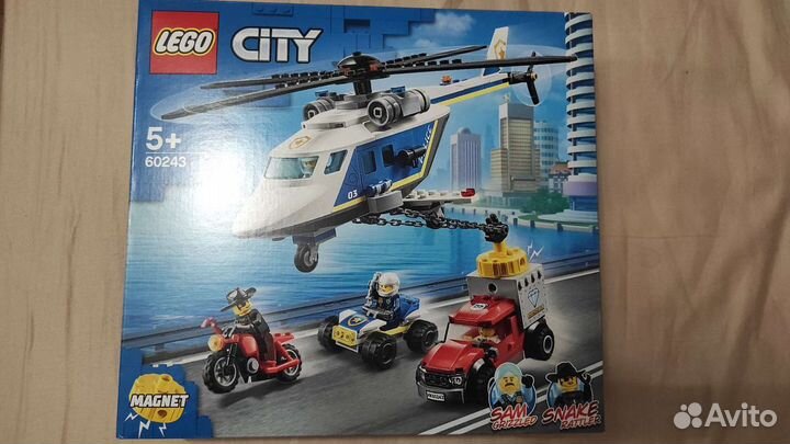 Lego city 60243