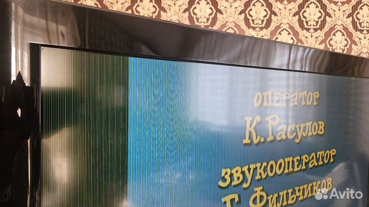 Телевизор Lg 37lh4000 бу