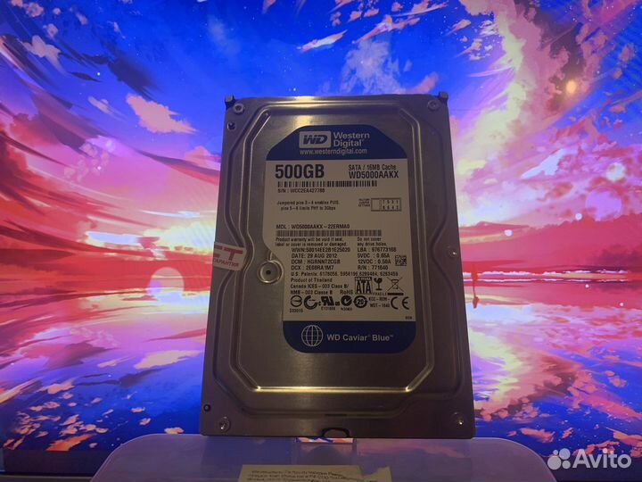 Жесткий диск 500gb
