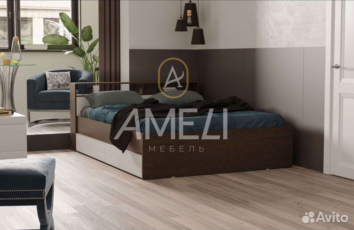 Кровать 160х200 см