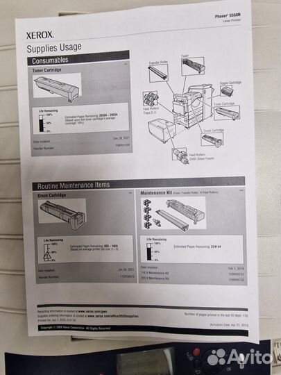 Продается принтер лазерный Xerox Phaser 5550N