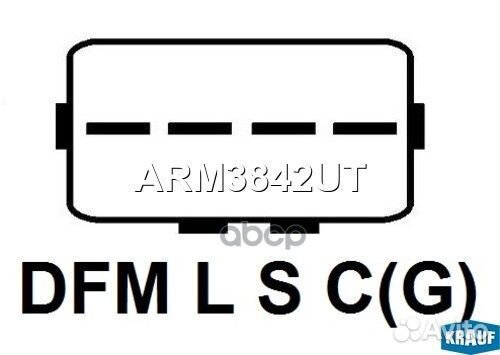 Регулятор генератора ARM3842UT ARM3842UT Krauf